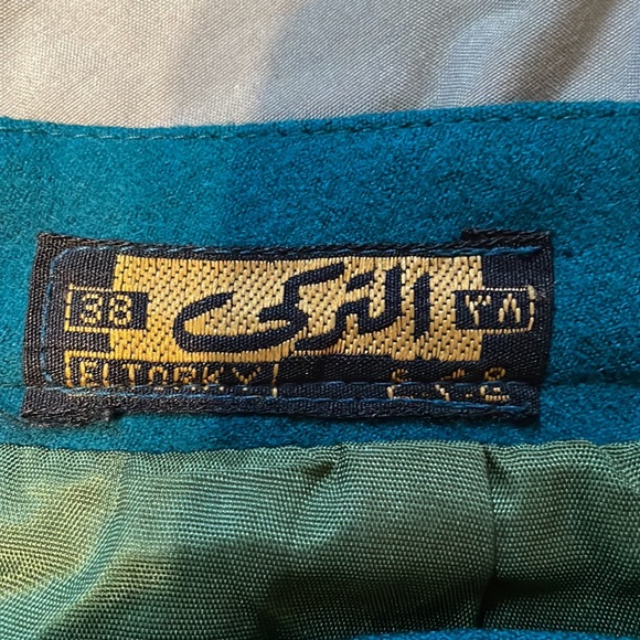 Vibrant Blue/Green Pencil Skirt - Picture 4 of 4